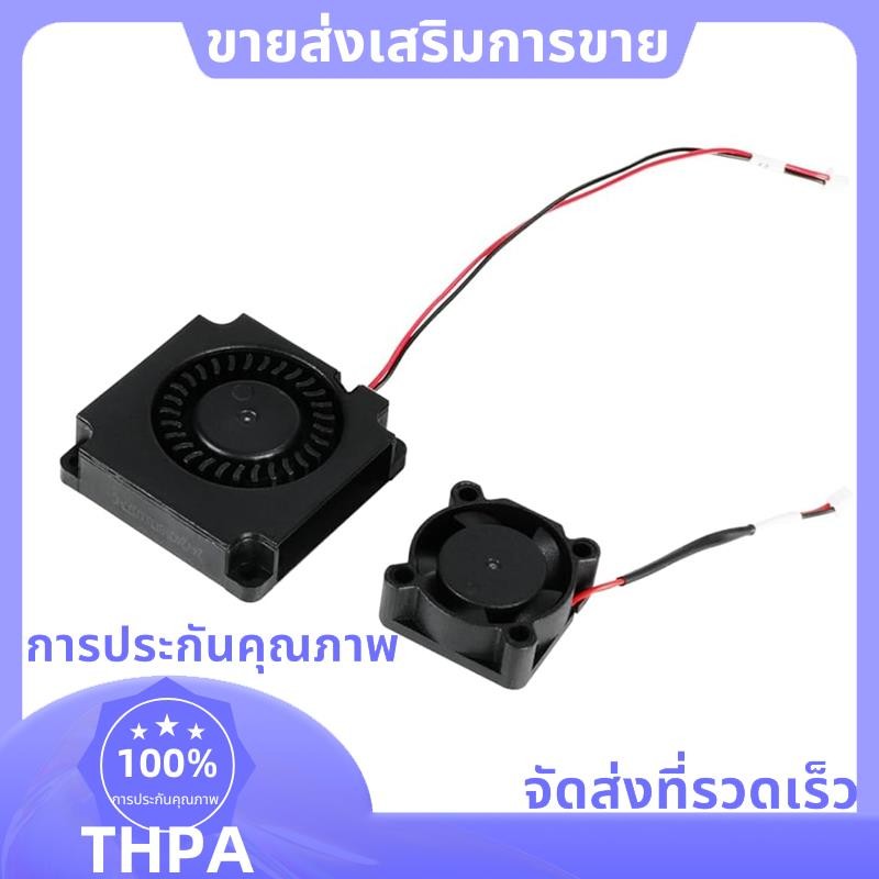 สําหรับพัดลม 3 V3 SE, 4010 เครื่องเป่าลม DC 24V 2510 Axial Cooling Fan Extruder Hotend ความร้อนพัดลม