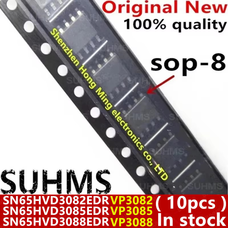(10piece)100% New SN65HVD3082EDR VP3082 SN65HVD3085EDR VP3085 SN65HVD3088EDR VP3088 sop-8