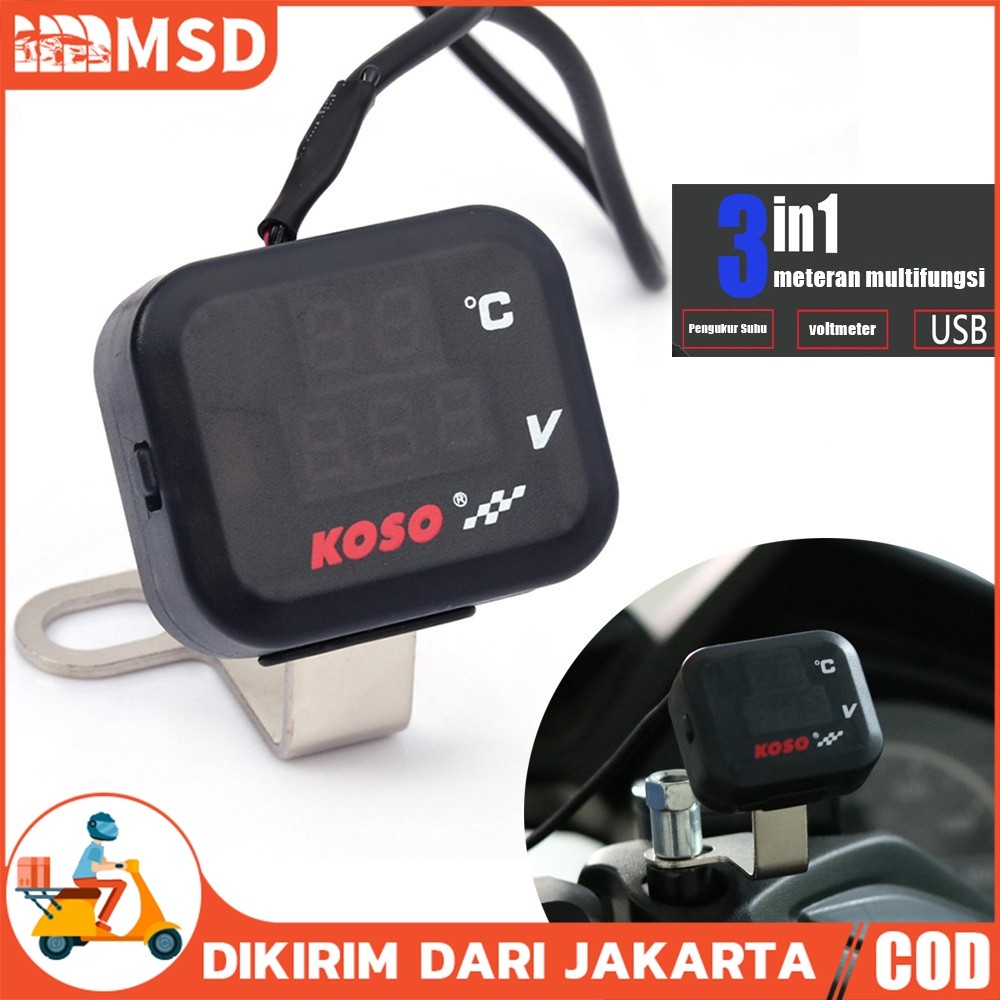 Koso 3 in 1 Voltmeter/3 in 1 Koso USB กันน้ํา Original Voltmeter/3in1 Voltmeter 2A USB Charger กระจก