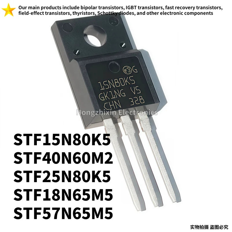 1-5PCS STF15N80K5 15N80K5 STF40N60M2 40N60M2 STF25N80K5 25N80K5 STF18N65M5 18N65M5 ทรานซิสเตอร์T5 ST