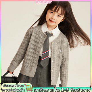 เสื้อเชิ๊ตโรงเรียนลายตารางสำหรับเด็กหญิงและชาย เสริมด้วยเนคไ…