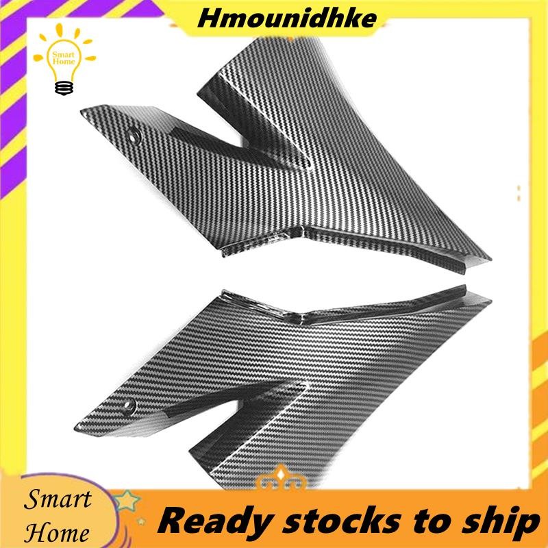 ถังน้ํามันเชื้อเพลิงรถจักรยานยนต์ด้านข้าง Trim ฝาครอบ Fairing แผง Fairing Cowl ป้องกันสําหรับ ZX10R 