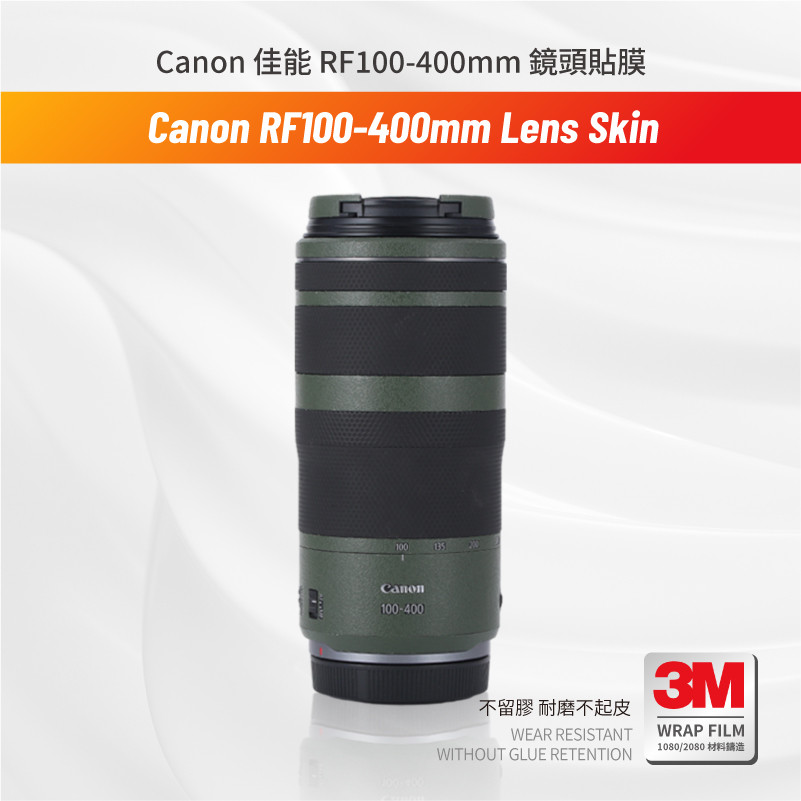 Canon RF100-400 F5.6-8 STM body protection film Camera Lens สติกเกอร์ skin ไม่ทิ้งคราบกาว ติดง่าย กล