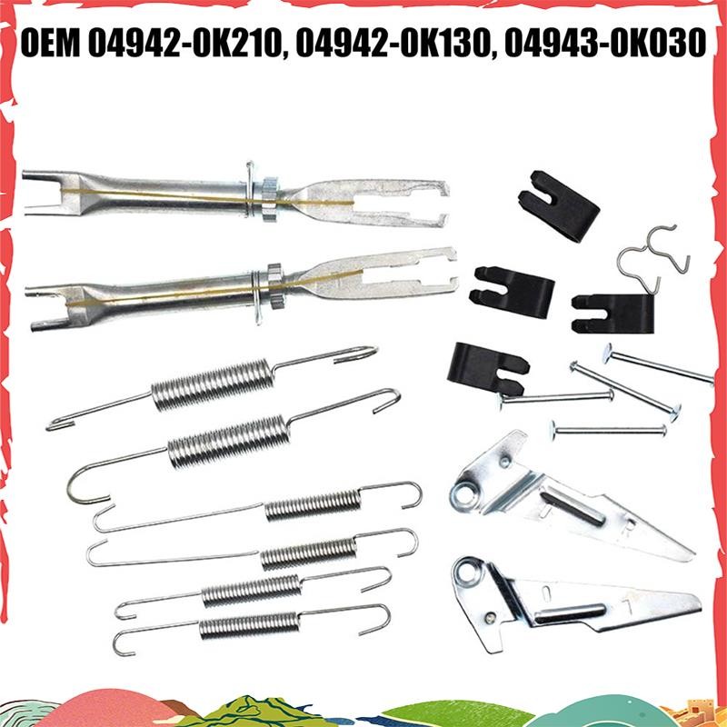 ด้านหลังเบรครองเท้าโลหะ Adjuster & Parts Kit สําหรับ GGN25 KUN26 Ute 2005-2015 ด้านหลังเบรค 04943-0K