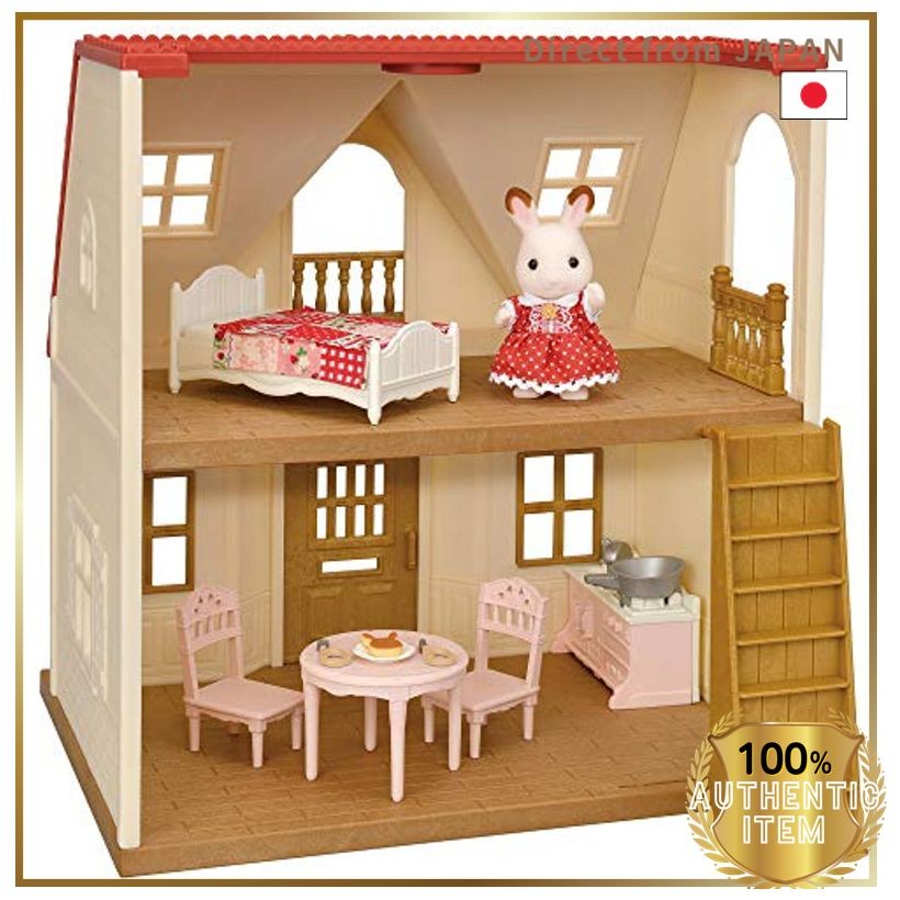 Sylvanian Families First Sylvanian Families House DH-07 ST Mark Certified Toy Dollhouse for EPOCH