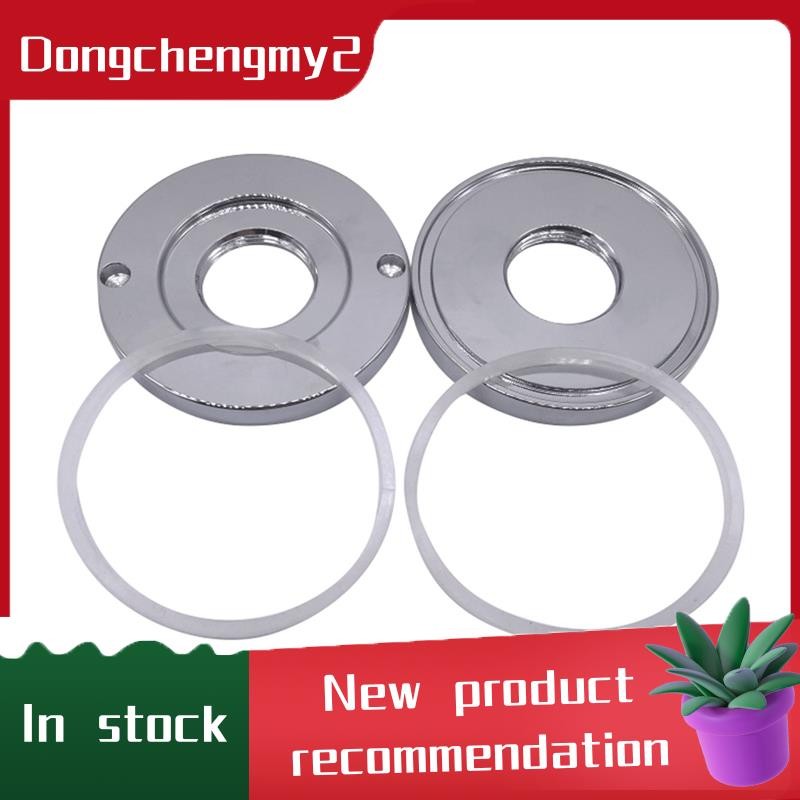 dongchengmy2.ph2PCSแผ่นยึดสําหรับ TWK TM 767 Blender Retainer Mixer Nut พร้อม O-Ring Ice Crusher สํา