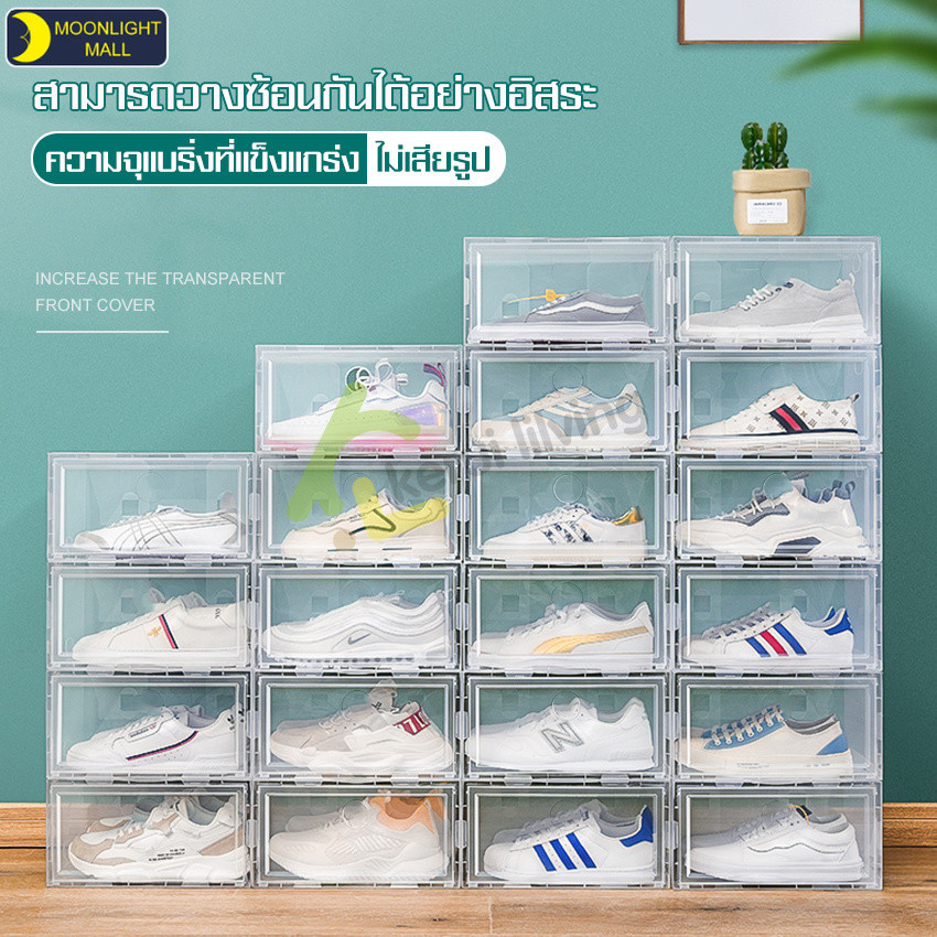 กล่องรองเท้า ใส่รองเท้าได้ทุกขนาด
