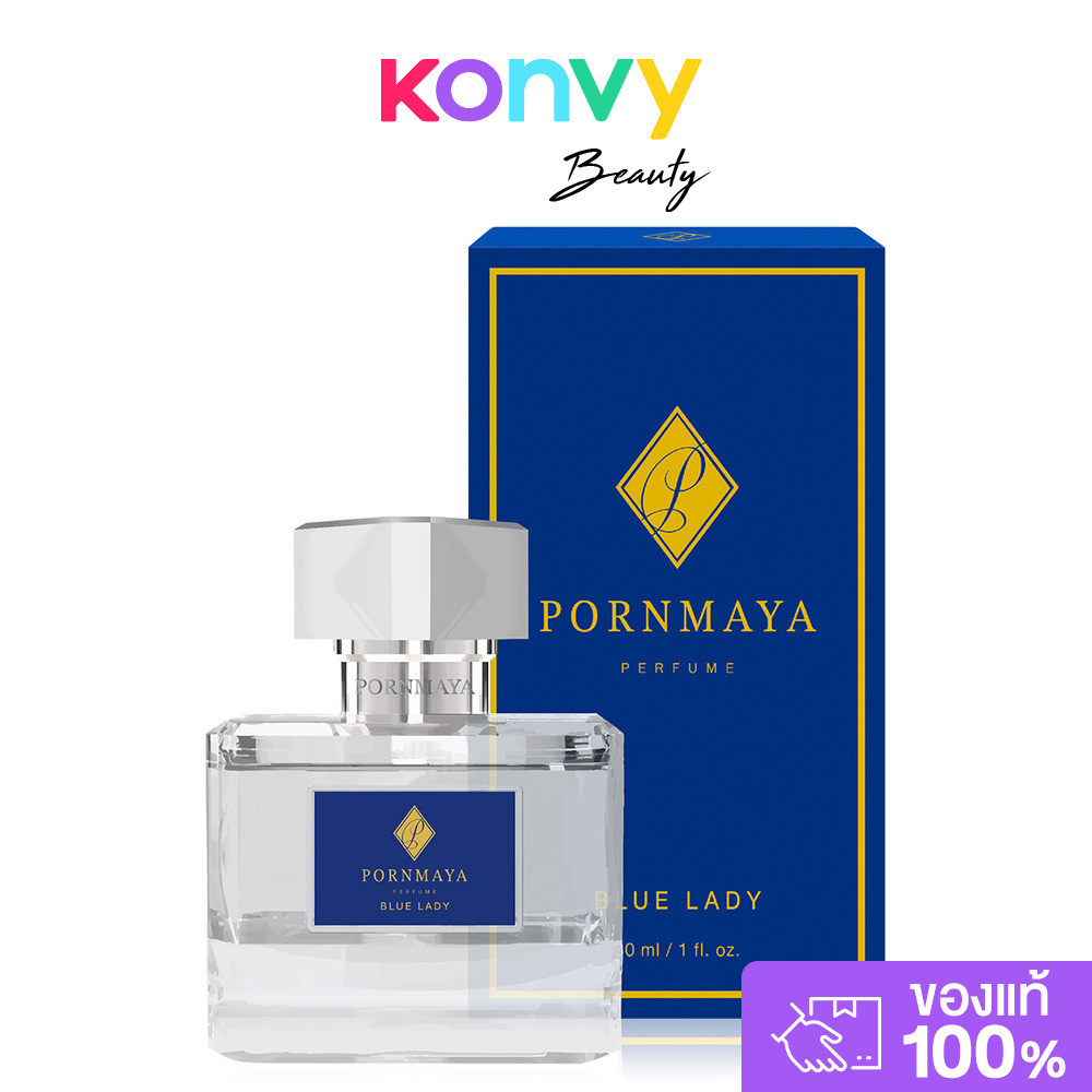 Pornmaya Blue Lady 30ml น้ำหอมพรมายา กลิ่น Blue Lady.