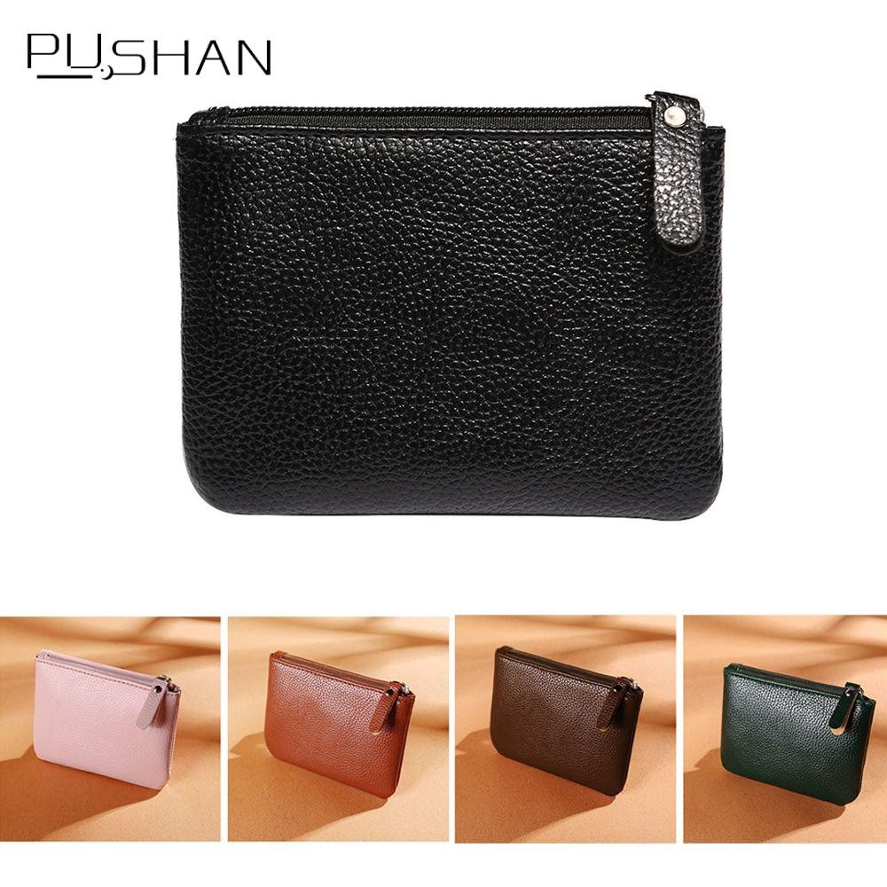PUSHAN Card Wallet Matte Retro Gift Minimalist Coins Bag