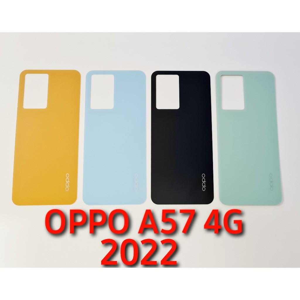 ฝาหลังแบตเตอรี่สําหรับOppo A57 4G 2022 ฝาหลังแบตเตอรี่สําหรับเปลี่ยน
