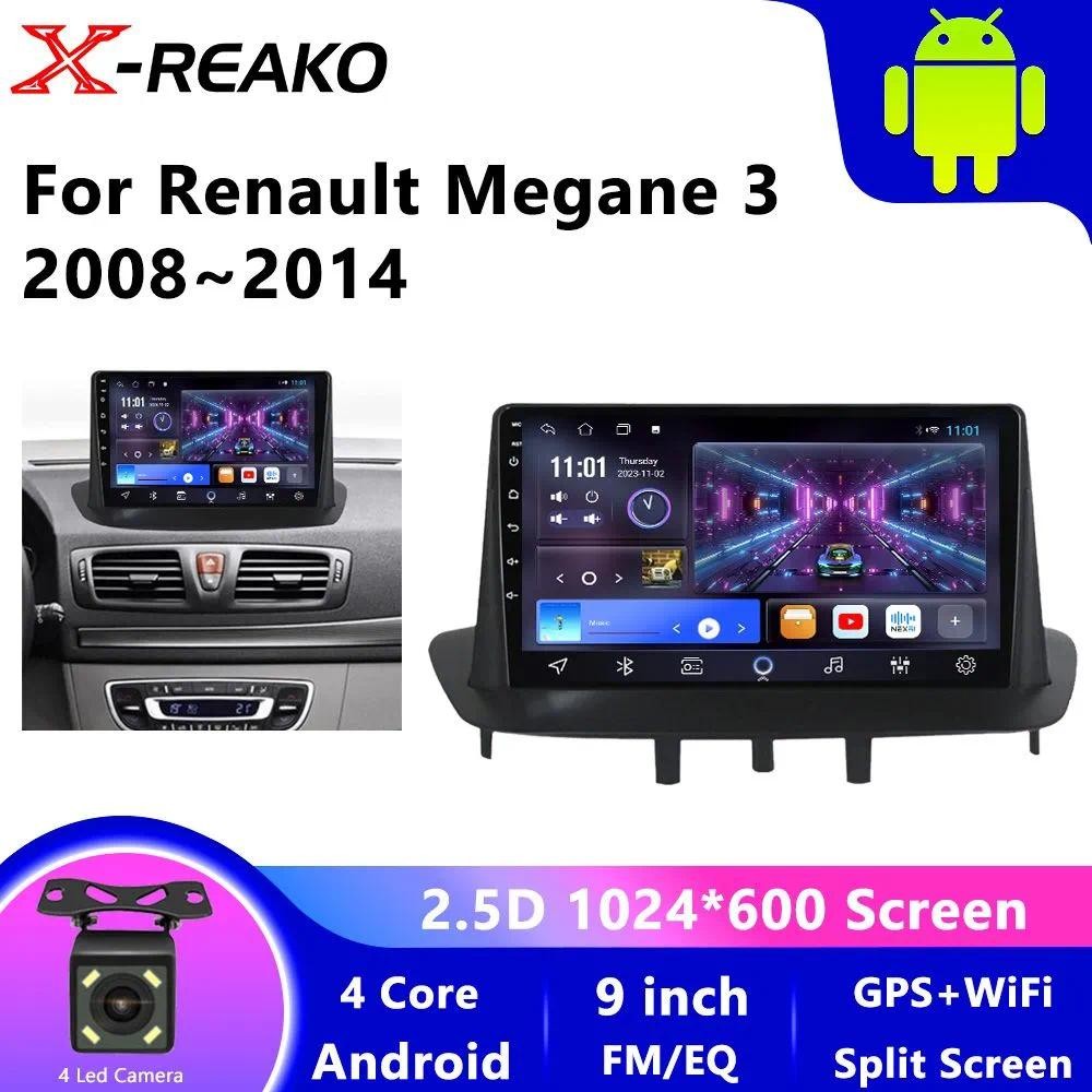 X-REAKO Car Recorder เส้นทแยงมุม: 9, "2 DIN, 1GB / 32GB