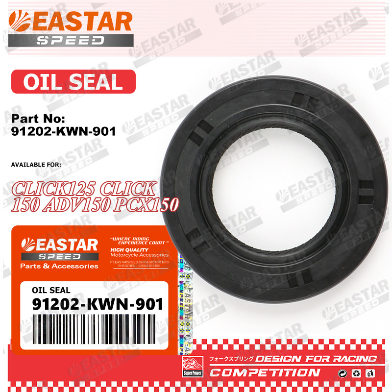 ซีลเฟืองท้าย CLICK125-i, CLICK150-i, CLICK160, PCX125, PCX150 ทุกรุ่น (91203-KWN-901) ของแท้ศูนย์  1