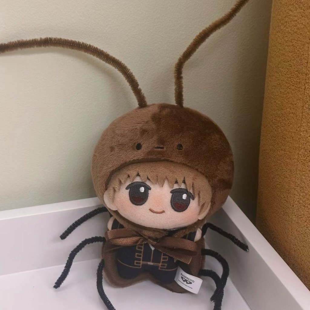 10 ซม.Nou Body ปลาดาว Body 13 ซม.Self-Laughing Bear "Cockroach เสื้อผ้าเด็ก" ของขวัญสร้างสรรค์ตุ๊กตาแต่งตัวเสื้อผ้าเด็ก