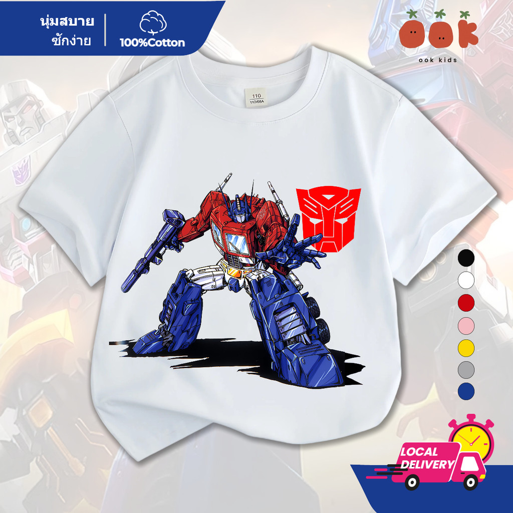 COD เสื้อยืดเด็ก Transformers | เสื้อการ์ตูนคอตตอนพิมพ์ลาย | ใส่ได้ทั้งชายและหญิง