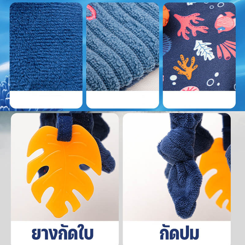 ตุ๊กตานอนหลับ มาพร้อมยางกัด ตุ๊กตามีเสียง ผ้าห่มสัตว์น่ารัก เพื่อนนอนเด็ก  ของเล่นเด็กแรกเกิด ช่วยให้นอนหลับ - รูปที่ 6