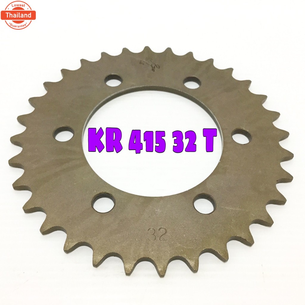 สเตอร์หลัง KR 415 30-38 สเตอร์ สเตอร์เคอา สเตอร์KR สเตอร์415