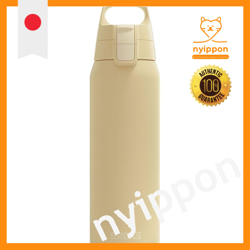 Sigg Outdoor Insulated Water Bottle Shield Thermo 0.75L