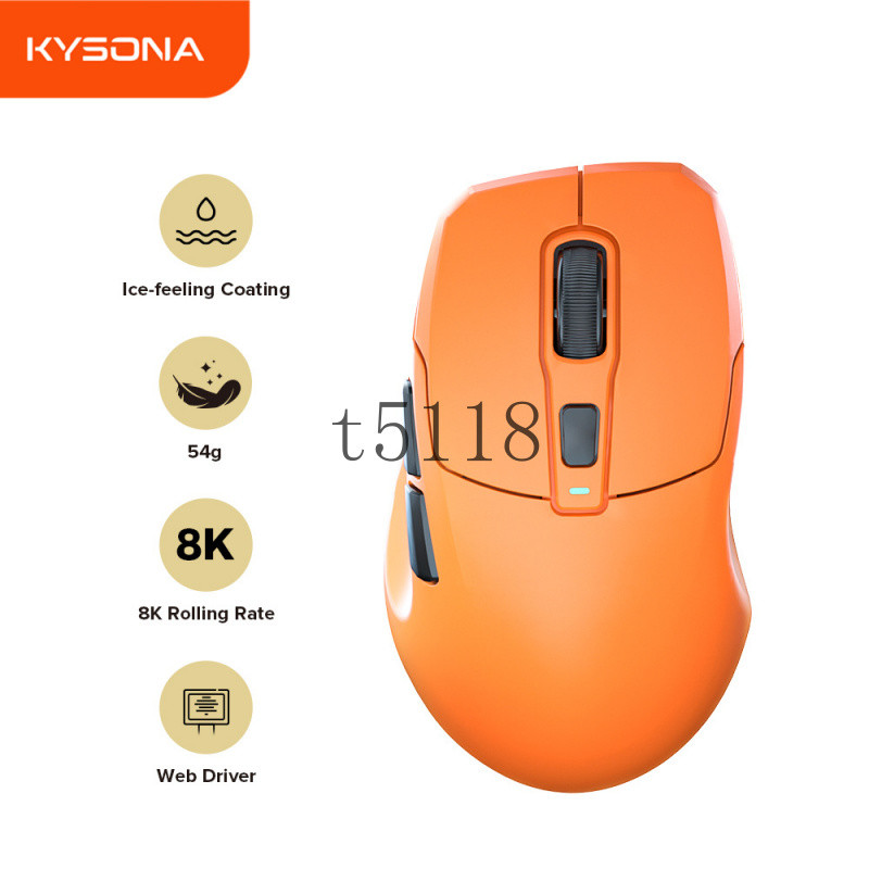 เข้มงวดเลือกเมาส์เล่นเกมไร้สายสามโหมดสําหรับเล่นเกมน้ําหนักเบาตามหลักสรีรศาสตร์ KYSONA Uranus Pro