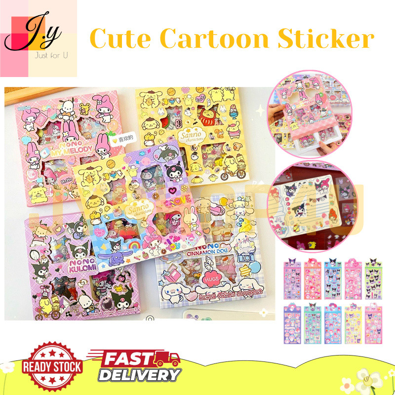 (JYSHOP4U) Sanrio สติ๊กเกอร์ฟอง 3D การ์ตูนน่ารัก 2 แผ่น Pelekat 3D Kartun Sanrio 三丽 น่ารัก卡通