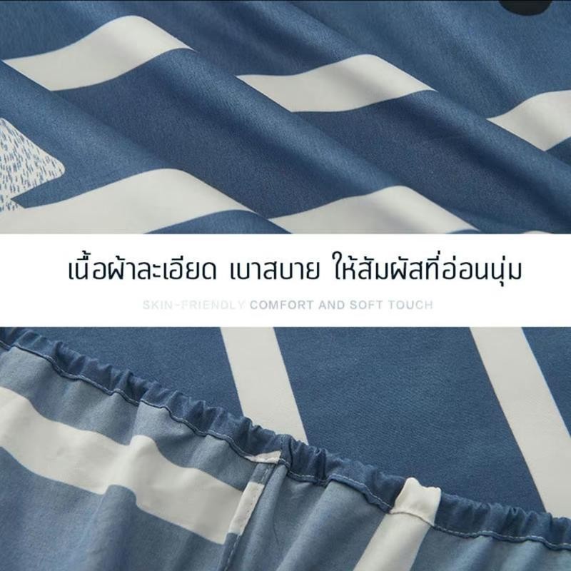 ผ้าปูที่นอน(ปลอกหมอนฟรี*2)ชุดผ้าปูที่นอน มียางรัดมุม 3.5ฟุต 5ฟุต 6ฟุต ลายการ์ตูนน่ารักผ้าปูที่นอนกันไรฝุ่น - รูปที่ 3
