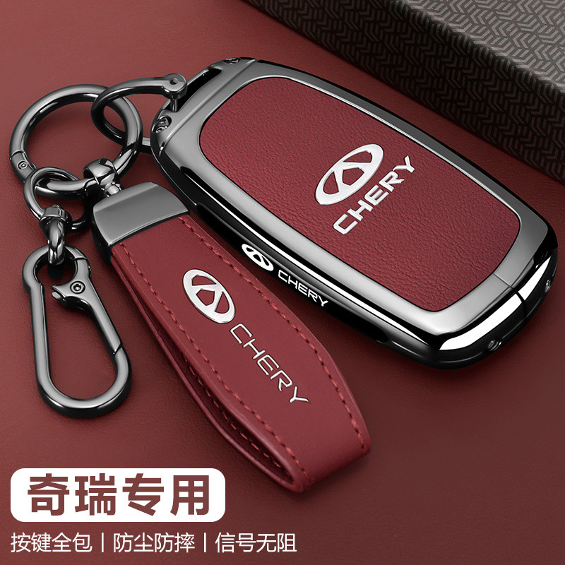 CHERY Arrizo 8 เคสกุญแจ 25 สไตล์ใหม่ TIGGO 8 9 Tiggo Cross OMODA 5 C9 05 E5 7 Jaecoo7 Jaecoo8 เคสกุญ