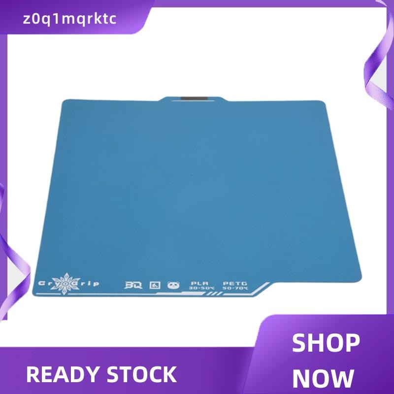z0q1mqrktc Panda Build Plate CryoGrip Pro เคลือบไม่มี Clog ฤดูใบไม้ผลิเหล็กพื้นผิวสองด้านสําหรับ P1P