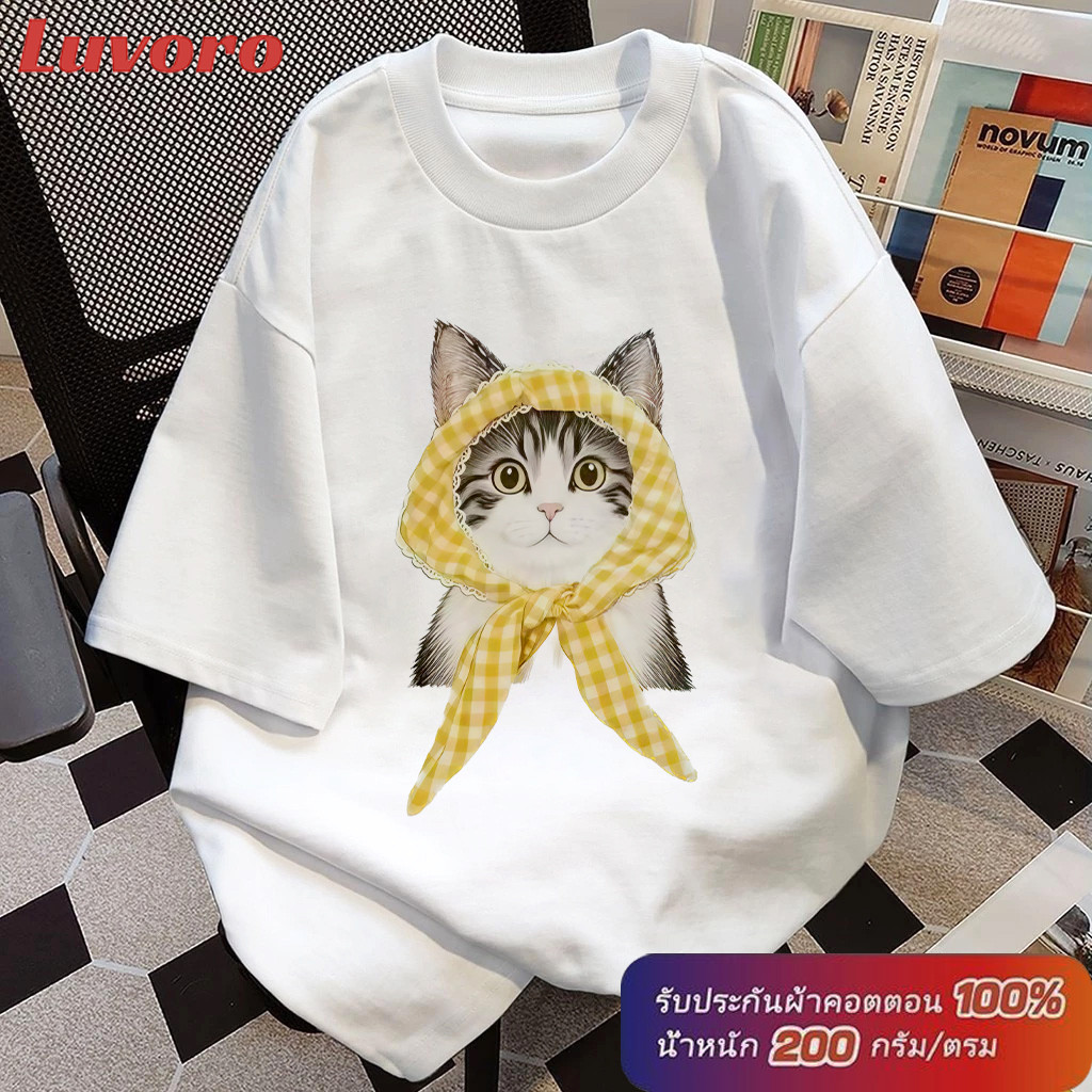 (Cotton 100%) Luvoro ผ้าพันคอลายลูกแมว เสื้อยืดพิมพ์ลาย งานสกรีน น้องแมว เสื้อยืดแฟชั่น ใส่ได้หลายโอกาส S-3XL cotton shop Cotton 100 % ค1613