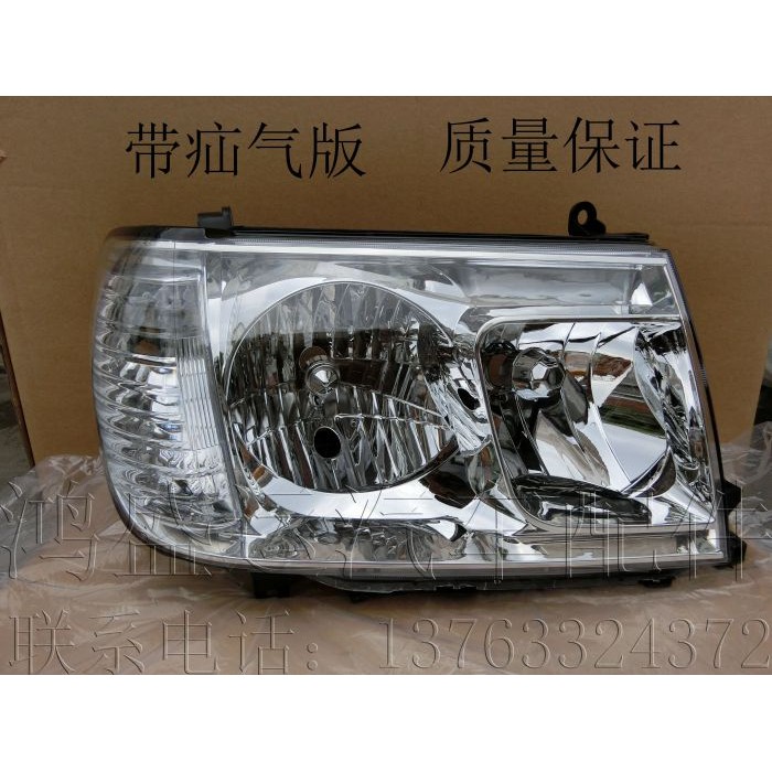 เหมาะสําหรับ 05-07 Land Cruiser Land Cool Road Ze FJ100 4700 ไฟหน้า