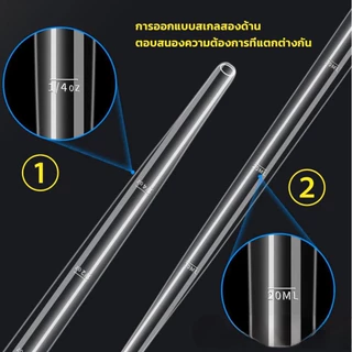 Novvia ที่ดูดขี้ปลา ดูดสิ่งสกปรกทําความสะอาดตู้ปลา 28cm 45cm Water changer