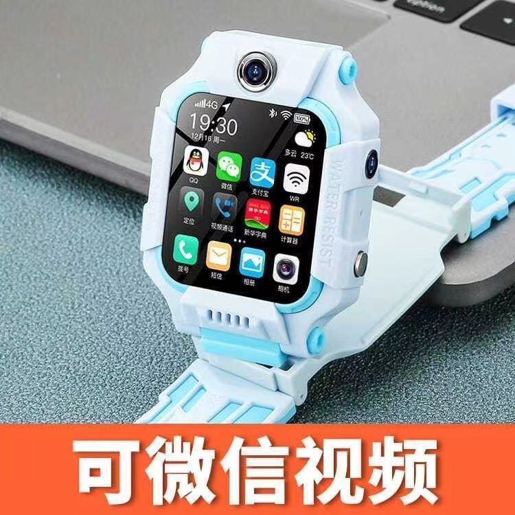 นาฬิกาโทรศัพท์สําหรับเด็ก G Full Netcom ตําแหน่งอัจฉริยะเด็กผู้หญิง WiFi WeChat วิดีโอนักเรียน Alipa