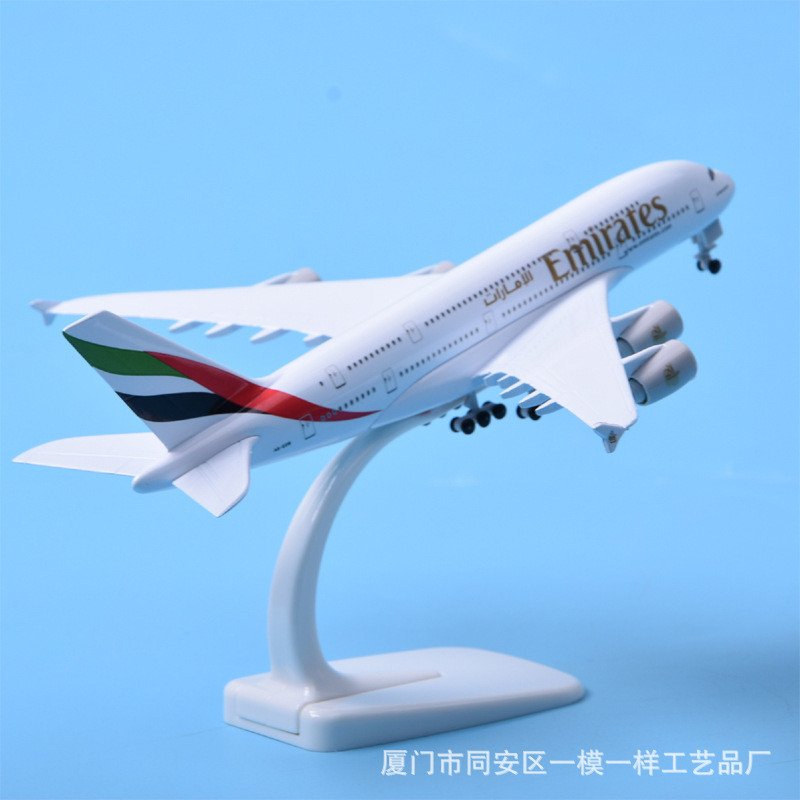 18 ซม.จําลอง Emirates Airlines A380 Airliner รุ่นเครื่องบินเครื่องประดับของขวัญ Emirates