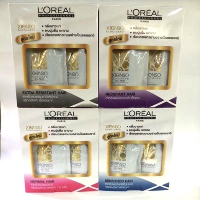 ครีมยืดผม ลอรีอัล ขนาดเล็ก 125 มล #Loreal X-Tenso Oleo Shape 3 สูตร