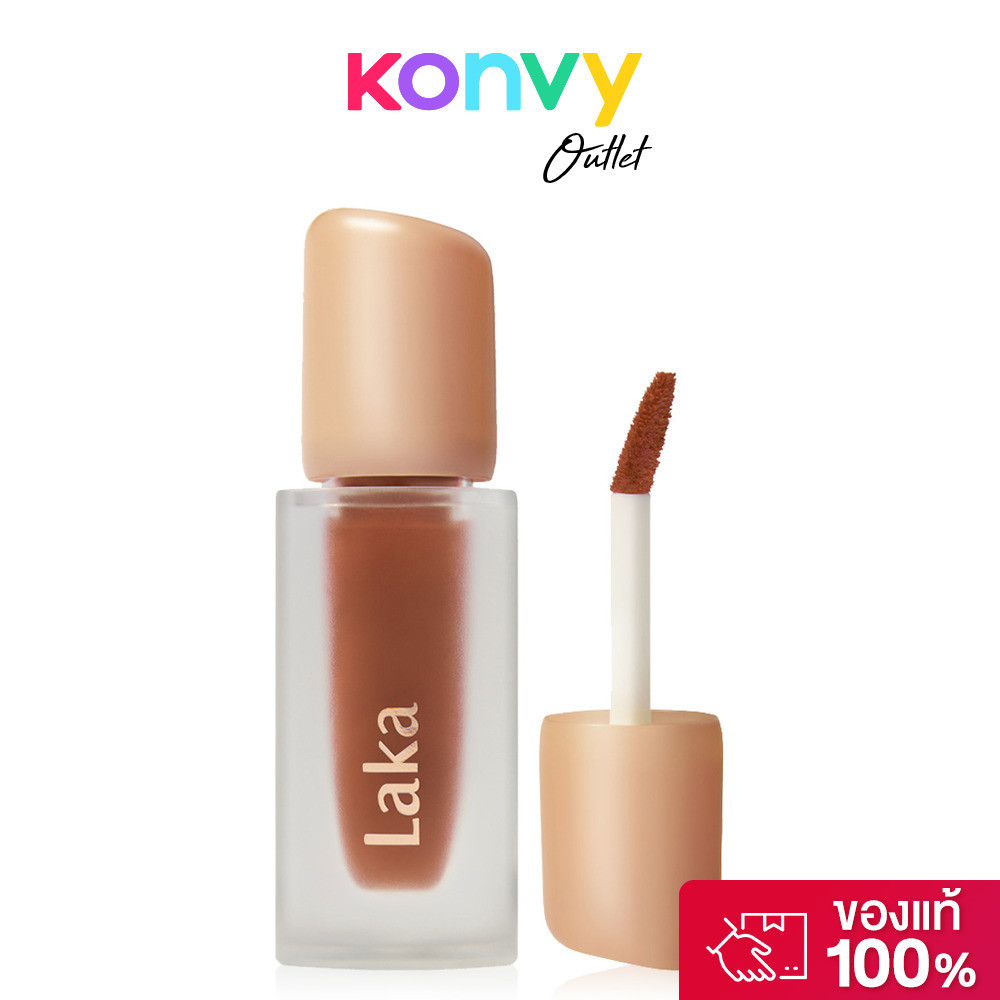 Laka Fruity Glam Tint 4.5g ลิปทินท์โกลว์.