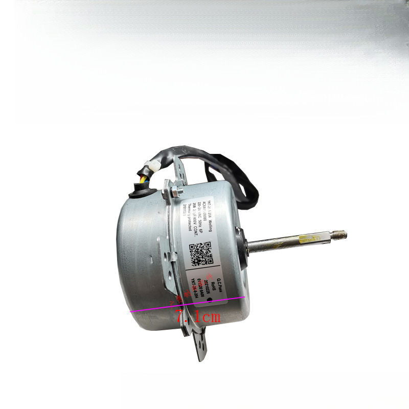 ยี่ห้อใหม่ YKT26-6-204 เข้ากันได้กับพัดลมกลางแจ้งของเครื่องปรับอากาศ Panasonic YDK25-6Z มอเตอร์ A951