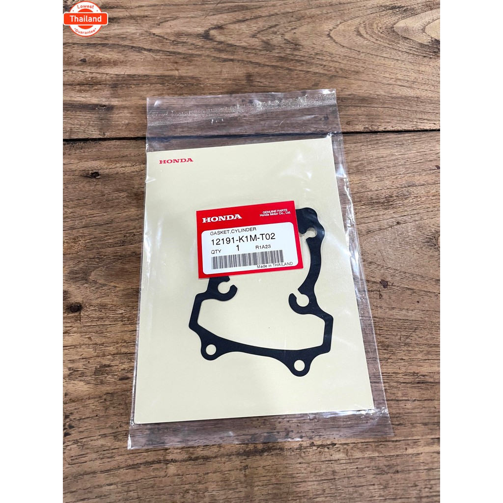 12191-K1M-T02  ประเก็นเสื้อสู / ประเก็นเสื้อสูตัวล่าง อะไหล่แท้ ฮอนด้า grom125