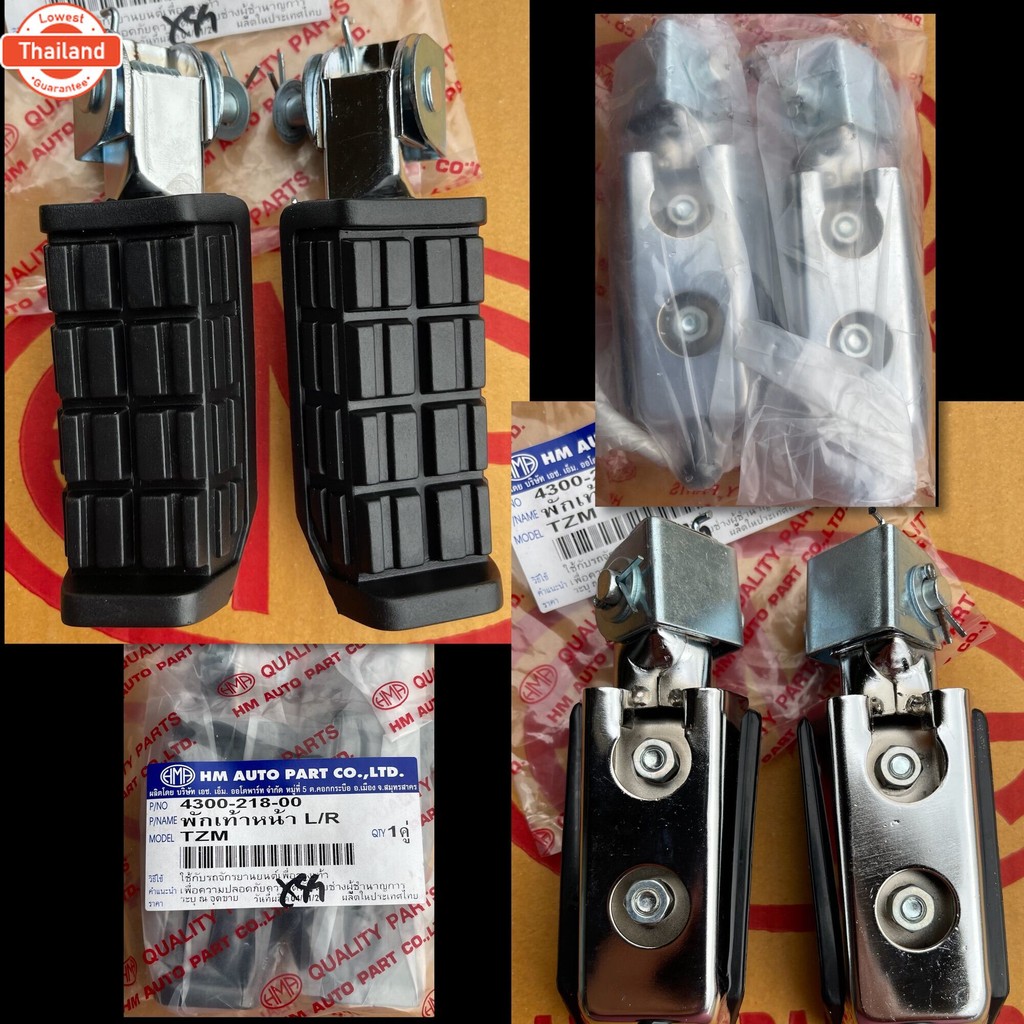 พักเท้าหน้า-หลัง TZM อย่างดี HMA แท้ หน้าใส่ TZM หลังใส่ ZR,JR,TZM