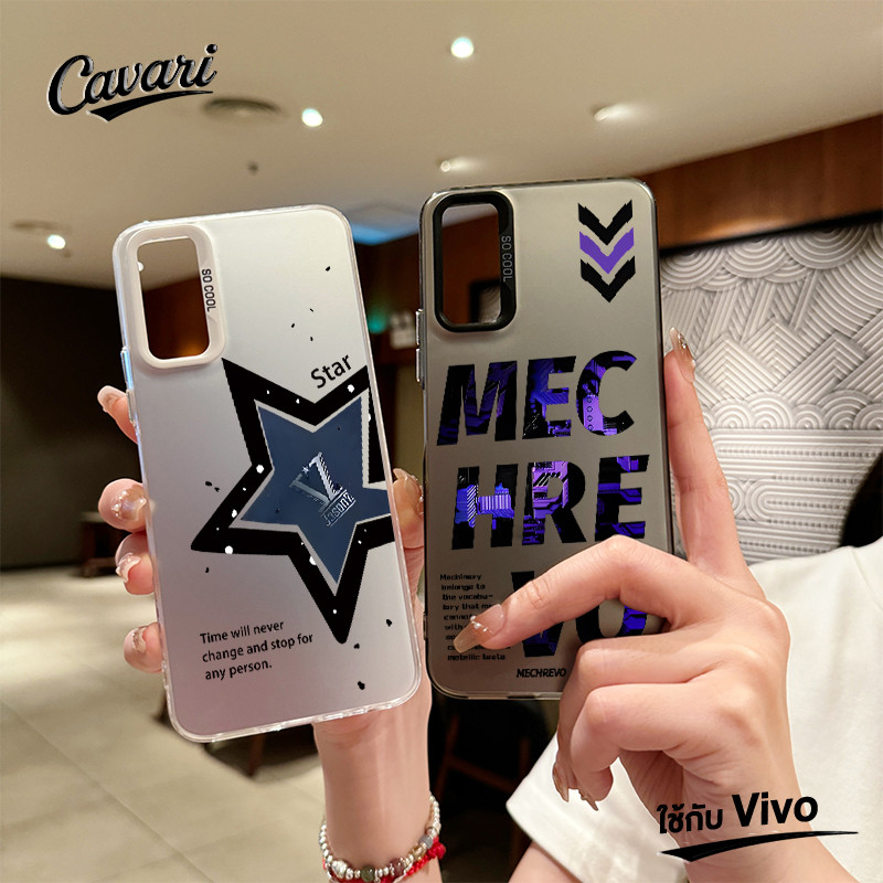 เคสโทรศัพท์ Vivo Y17s Y18 Y15 Y22 Y21 Y27 Y17 Y78 Y20 Y12i Y02 Y15s Y33s Y36 Y100i Y12s อาร์ตสไตล์แนวเทคโนโลยี โทรศัพท์
