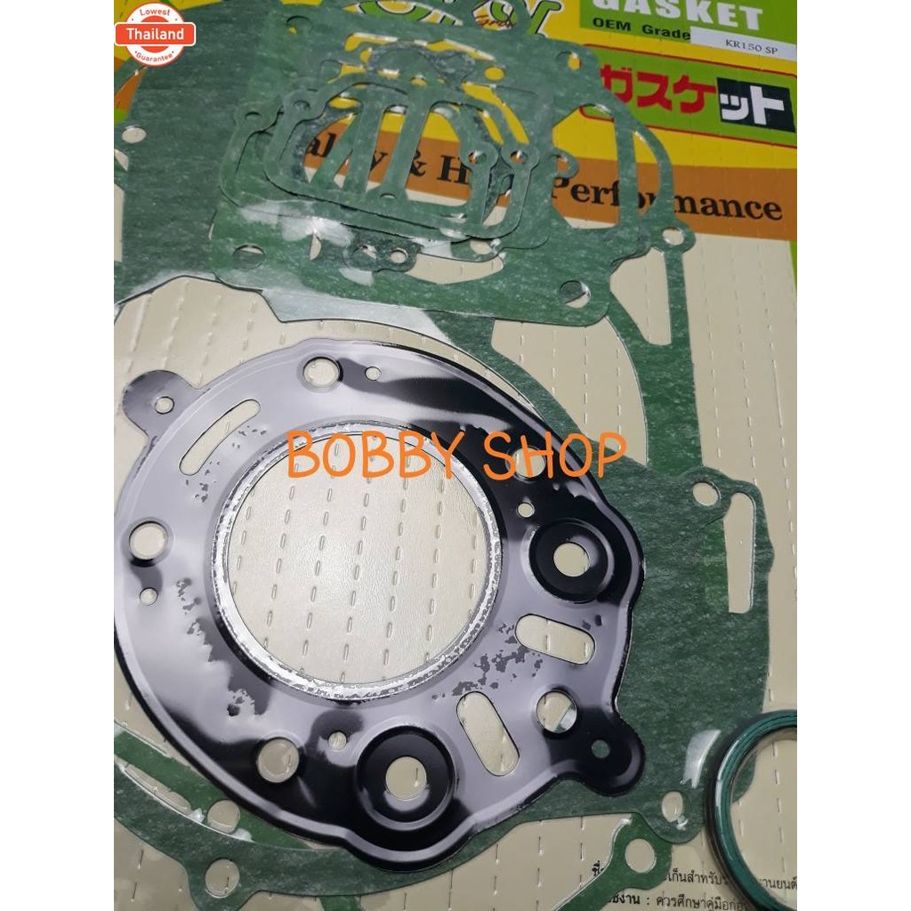 ชุดปะเก็น KR 150 SP อย่างดี