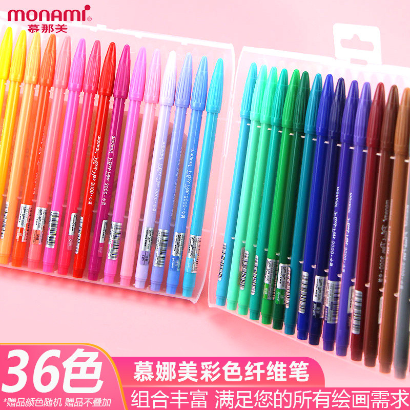 เกาหลี monami monami เส้นใยปากกา 36 สีน้ํา-ตามสีปากกาเจล 3000 ปากกาสีน้ําปากกาโน้ตบุ๊ค