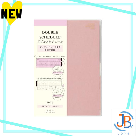 Direct From Japan Midori Double Schedule Notebook 2025 B6 Monthly, Progressive, Navy Blue 22320006 (