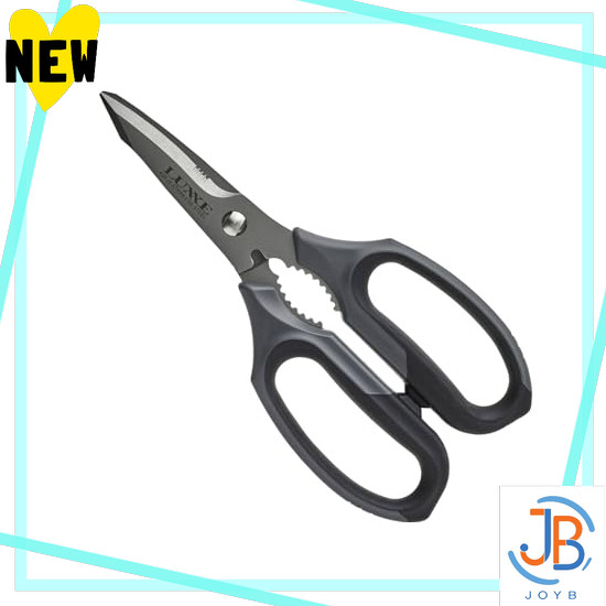 Direct From Japan Gamakatsu Multi Fish Scissors 21cm LE129