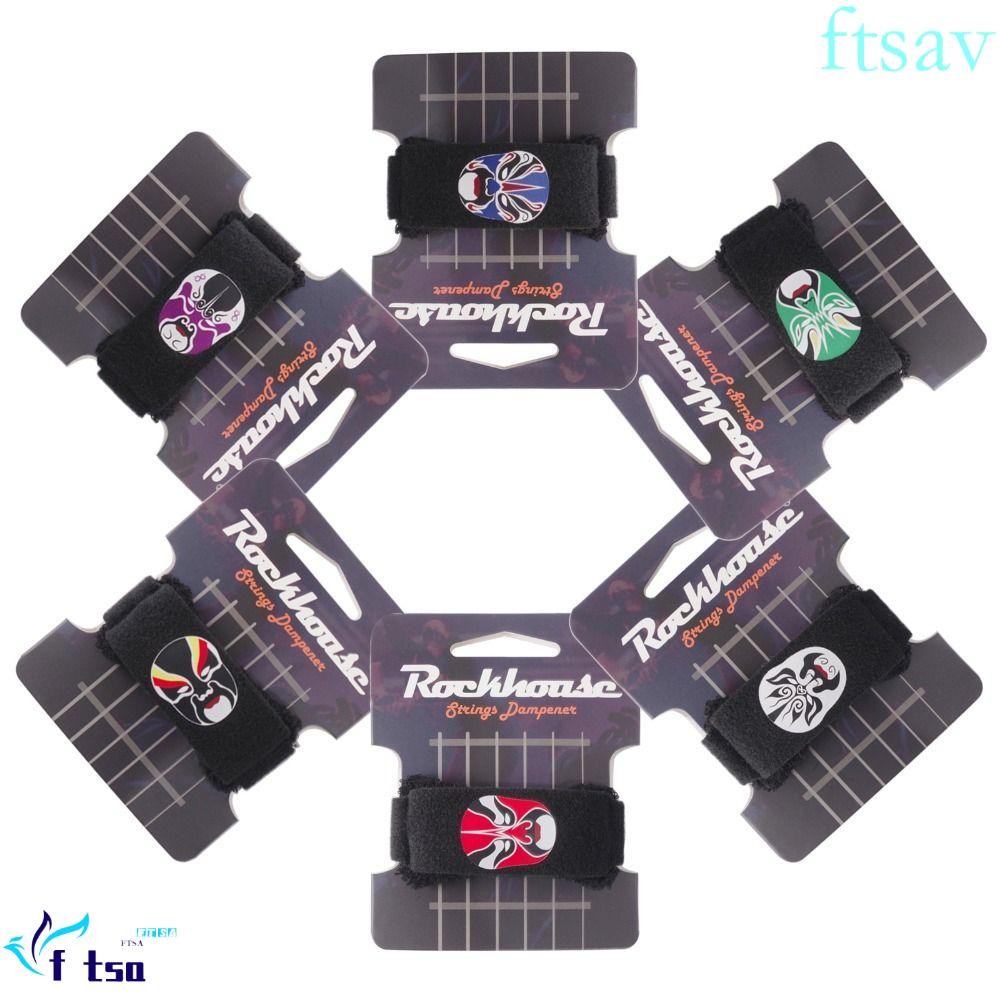 SWIFTSAVER เทปคานกีตาร์, Noise Damper Guitar Strap Fret Wrap Guitar, Guitar Fret Wrap กําจัดเสียงรบก