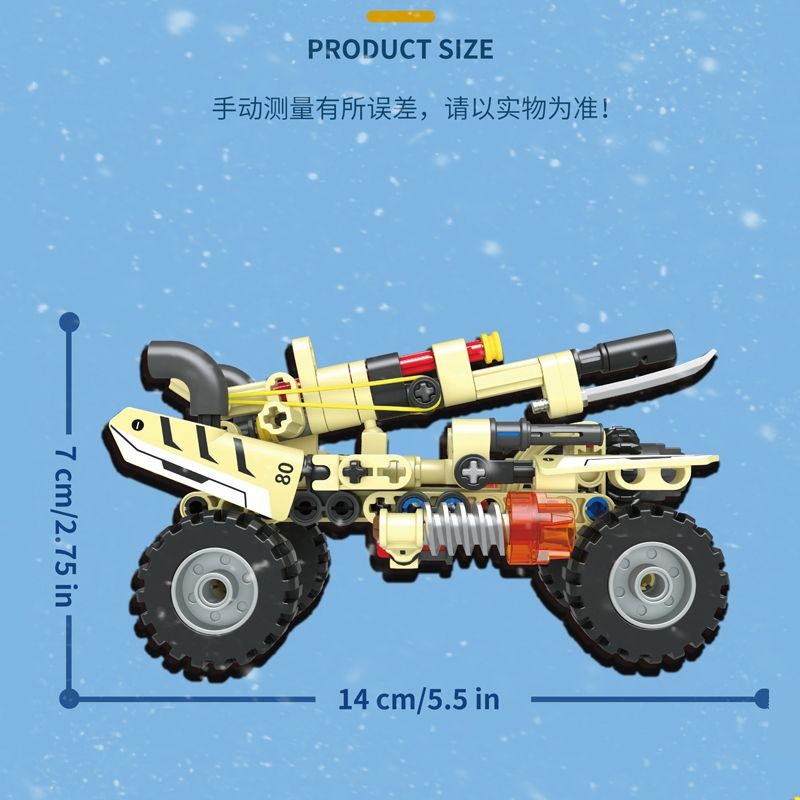 ทหารประกอบถัง 99A Building Block Boy สามารถเปิดตัว Rocket Cannon M4 รุ่นเด็กการศึกษาของเล่นของขวัญ 8