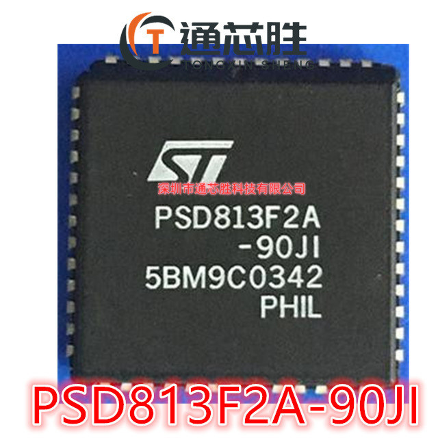 ยี่ห้อใหม่ของแท้ PSD813F2A-90JI บรรจุภัณฑ์ PLC52 ST โปรแกรม Logic ลิฟท์ชิป