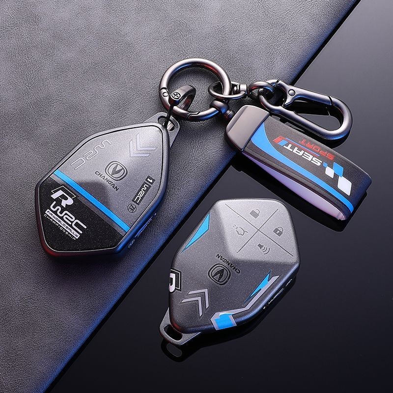 พวงกุญแจ Chang'an deepal S05 S07 L07 SL03 S7กรอบกุญแจ