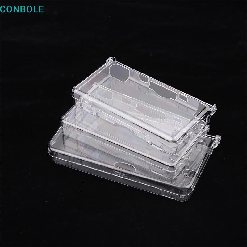 Conbole 1 PC พลาสติกคริสตัลโปร่งใสกรณีสําหรับ NDSL/NDSI/NDSi XL คอนโซลหน้าจอป้องกันฟิล์ม