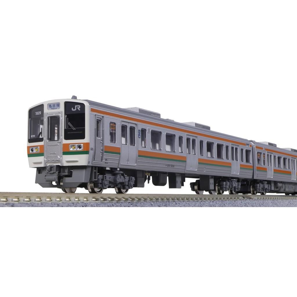 KATO N Gauge 211 Series 5000 Series Chuo Line 3-Car Set 10-1860 Railroad Model Electric Train