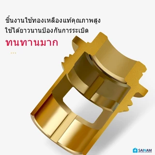 #ทองเหลืองแท้ TURBO-PS เซรามิควาล์วทองเหลือง วาล์วก๊อกน้ำ วาล์วทองเหลือง ใช้กับก๊อกน้ำ ทนทานมาก วาล์ว