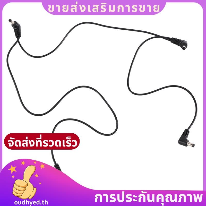 Vitoos 3 วิธี Electrode Daisy Chain Harness สายทองแดงสําหรับกีตาร์ Power Supply อะแดปเตอร์ Splitter 