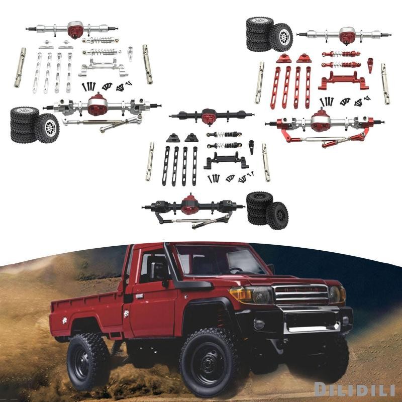 [Dilidili] RC รถอัพเกรดโลหะ RC รถด้านหน้าและด้านหลังชุดประกอบเปลี่ยน 25T Servo Arm โช้คอัพสําหรับ MN